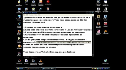 Ето Как Да Се Возим На Такси В Gta San Andreas Ultimate Mod