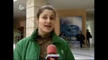 Люси Дава Интервю За Music Idol 2