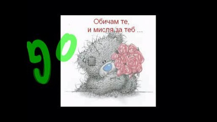 Решаваштият момент резултатите
