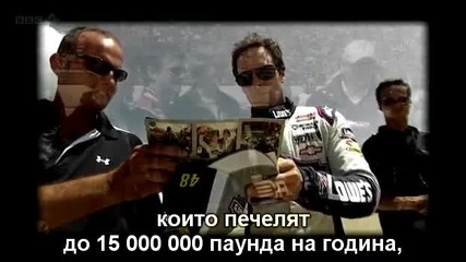 Top Gear на гости на Наскар