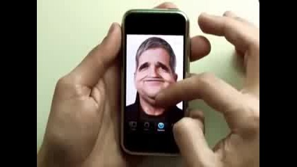 Разтягане на лица с iphone