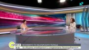 Може ли възпитанието да промени поведението на пътя