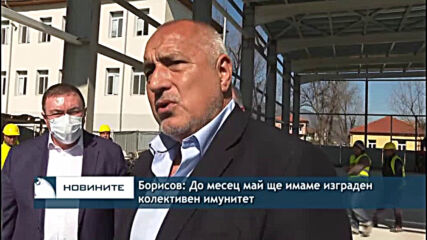 Видео - (2021-04-11 11:54:29)