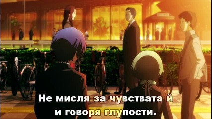 [gfotaku] Persona 3 Movie 1 - Spring of Birth bg sub [480p] 2/3