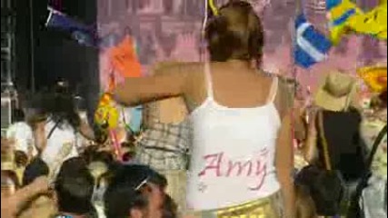 katy i kissed