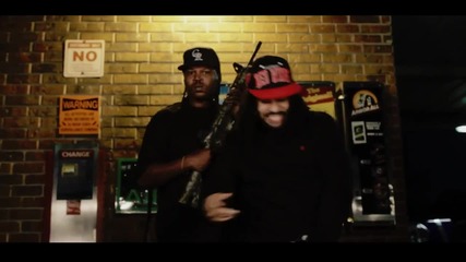 Kutinboss Feat. Saint Nemi - I Am The Sand Man
