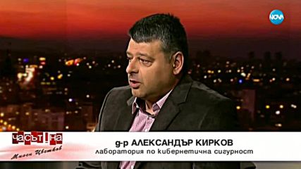 Крадат ли се лични данни от социалните мрежи?
