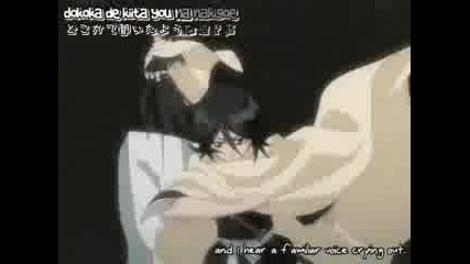 Bleach Op