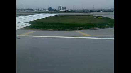 Sofia Airport излитане 