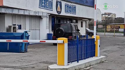 Наско Сираков пристигна на "Герена"