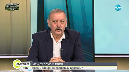 Видео - (2023-09-30 08:48:12)