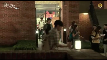 [the Stupid dreams] Cheese In The Trap E5