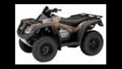 Atv Снимки