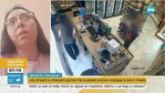Заподозреният в серийни кражби на кутии за дарения е бил обявен за общодържавно издирване