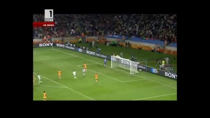 15.06.2010 Кот дивоар - Португалия 0:0