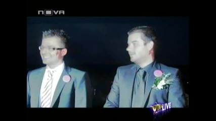 Vip Dance - Сватбата на Андрей и Даниела