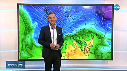 Прогноза за времето (28.01.2020 - обедна емисия)