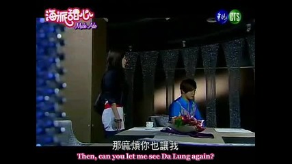 Hi My Sweetheart Ep 11 (1/8) 