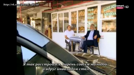 Копнеж - еп.1 (rus subs - Hasret 2006)