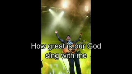 Hillsong London - How great is our God