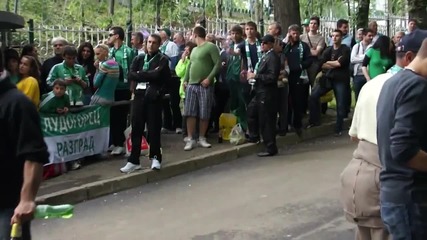 Напрежение сред феновете преди Лудогорец - ЦСКА