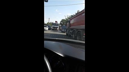 Опасен завой!
