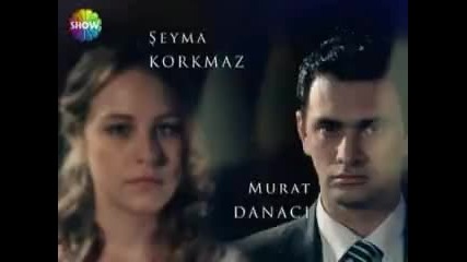 Beni Affet
