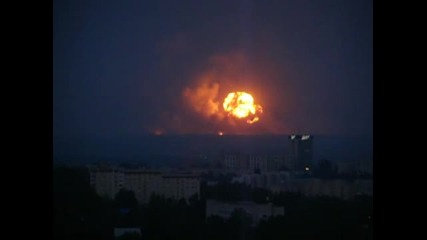 Пожар във военен склад за боеприпаси