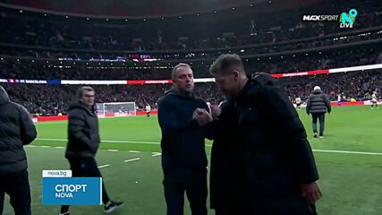 Атлетико Мадрид - Барселона 4:0 /репортаж/