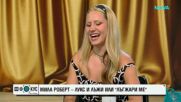 Мила Роберт: Тя определено има свой разпознаваем стил музика