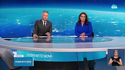 Вътрешният министър отстранява директора на ОДМВР-Варна