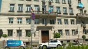 Депутати и активисти на „Възраждане” свалиха украинския флаг от общината в София