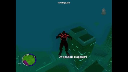 gta_sa 2013-11-11 16-22-00-37