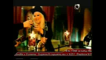 Азис - Празнуваш Ли Сега