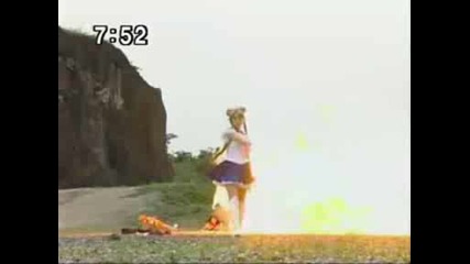 serenity vs beryl