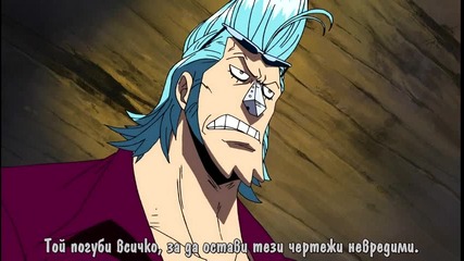 Bg Subs One Piece 268 269 Vbox7