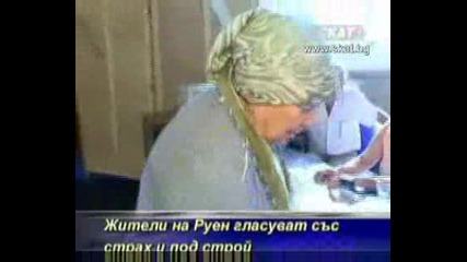 Жители на Руен гласуват със страх и под строй [тв Скат 05.07.09г.]