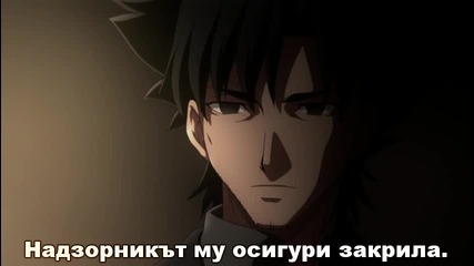 [ths] Fate Zero 03 bg sub [480p]