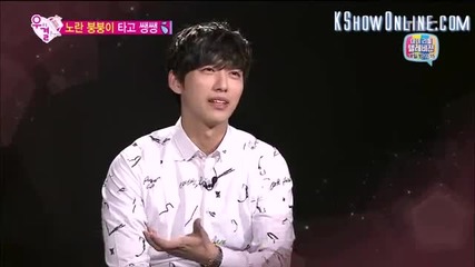 [ Eng sub ] Wgm S4 - Nam Goongmin & Hong Jinyoung ( Minyoung Couple ) E47 2/2