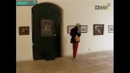 Тутурутка - Циганин в музея