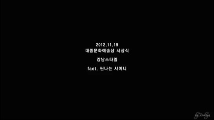 [fancam] Shinee