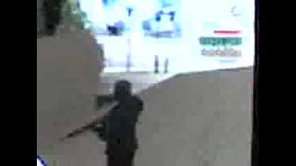 Gta San Andreas