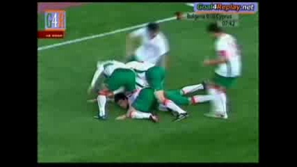 Bulgaria vs Cyprus 01 04 09 goal Popov