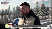 Около 5 декара е обхватът на свлачището, затворило пътя Пампорово-Смолян