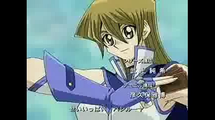 yu gi oh generation next gx japanese opening 1 