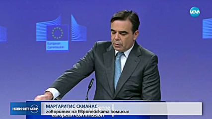 Румъния обвини фаворита за главен прокурор на ЕС за злоупотреби