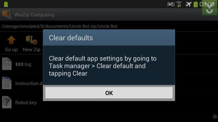 Winzip за Android - отличен архивен мениджър