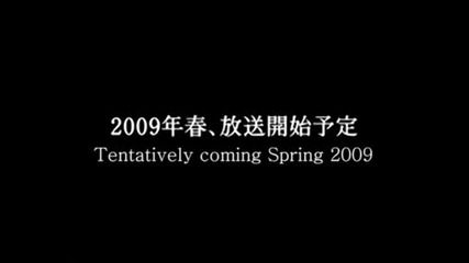 07 - Ghost Eng Sub Promo Trailer