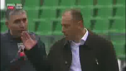 Берое - Цска (0 - 0) 