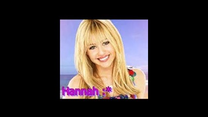 Hannah Miley